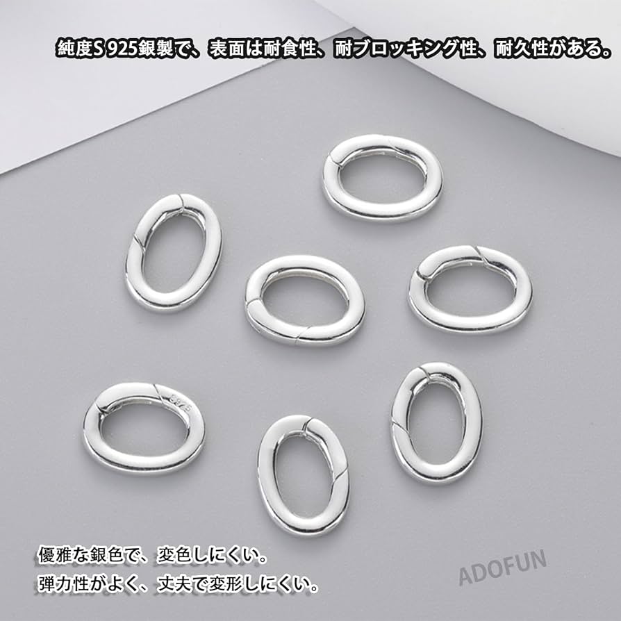 フック カラビナ ラグジュアリー キーホルダー ネックレス アクセサリー Amazon.co.jp: 接続バ クル フックネックレス 留め具 ネックレス